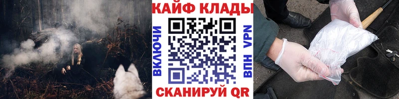 Где найти наркотики Новочебоксарск Кокаин  МДМА  МЕФ  Галлюциногенные грибы 