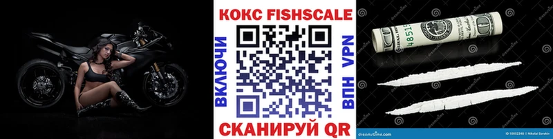 КОКАИН Columbia  где найти наркотики  mega вход  Новочебоксарск 