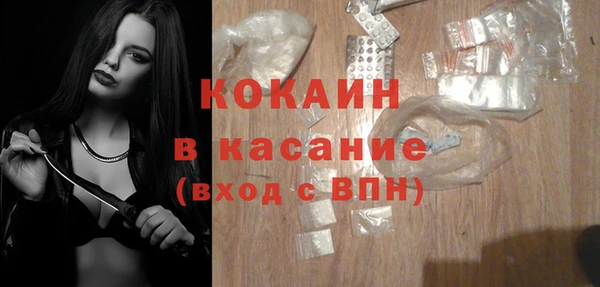 jwh Верея