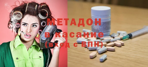 гашиш Верхнеуральск