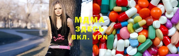 гашиш Верхнеуральск