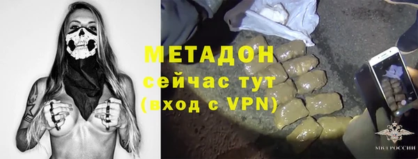 jwh Верея