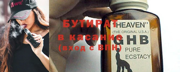 гашиш Верхнеуральск