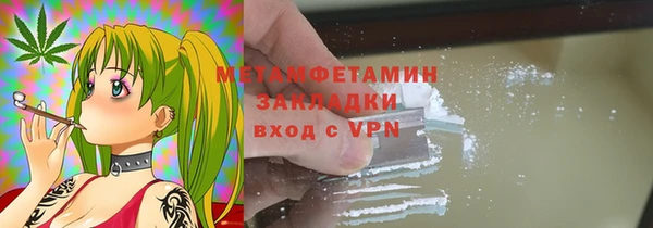 прущий лед Верхний Тагил
