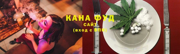 jwh Верея