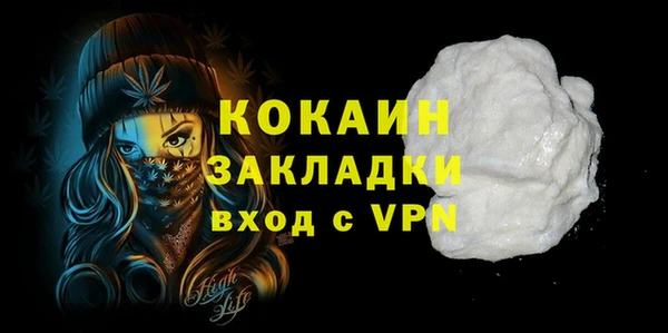 jwh Верея