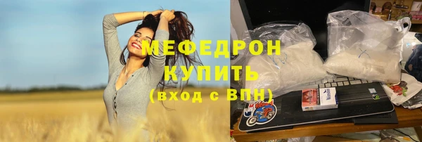 jwh Верея