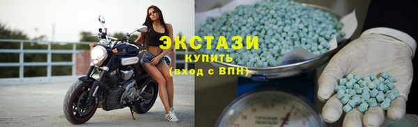 прущий лед Верхний Тагил