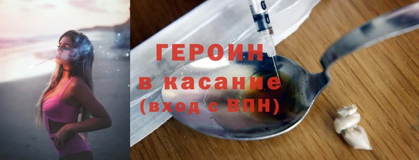 гашиш Верхнеуральск