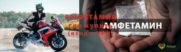 jwh Верея