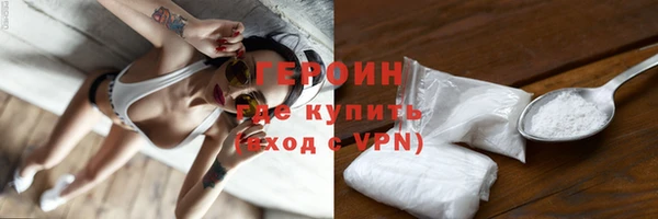 jwh Верея