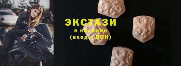 прущий лед Верхний Тагил