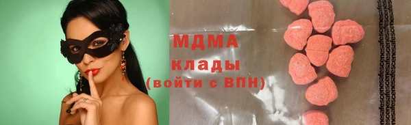 гашиш Верхнеуральск