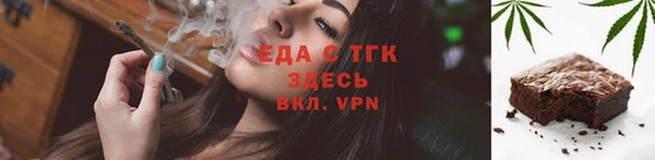гашиш Верхнеуральск