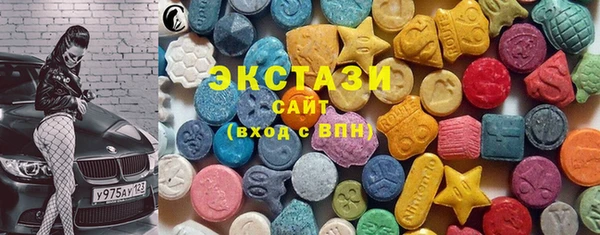 прущий лед Верхний Тагил