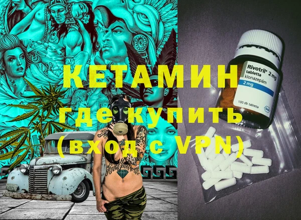 jwh Верея