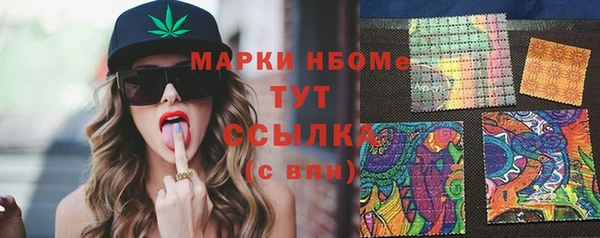 прущий лед Верхний Тагил