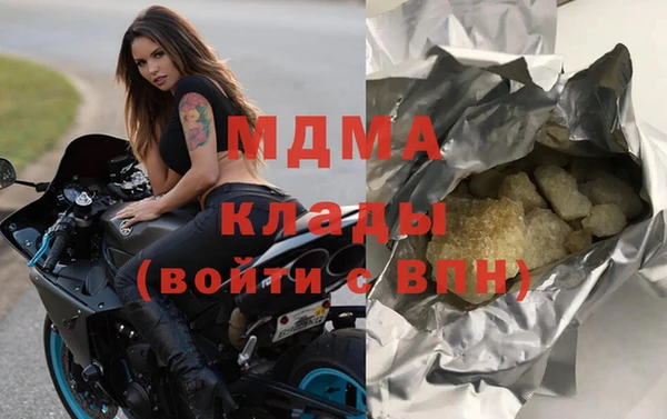 гашиш Верхнеуральск