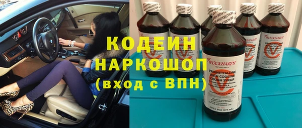 jwh Верея
