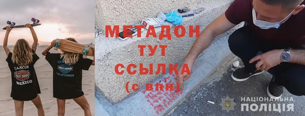 прущий лед Верхний Тагил