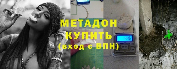 гашиш Верхнеуральск