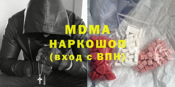 мдпв Вязьма