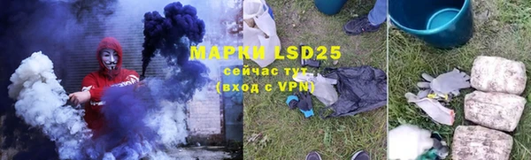 jwh Верея