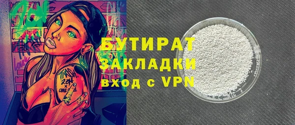 мдпв Вязьма