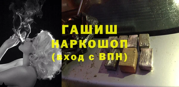 jwh Верея