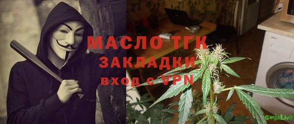 гашиш Верхнеуральск
