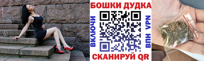 Шишки марихуана индика  гидра tor  Новочебоксарск 